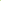 Paper Cosmetics Deodorant - Green Machine, Vegan, Aluminum-Free