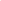 Deluxe Pottery Kit  – Air Dry
