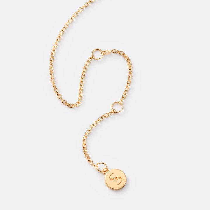 Sara Patino Jewelry Gold Round Pearl Necklace