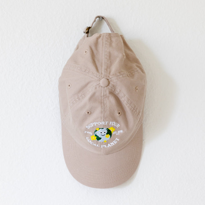 Support Your Local Planet Cap - 2 Color Options, Dad Hat